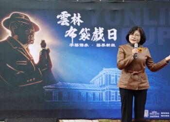 2026雲林布袋戲日《傳藝之魂：黃海岱與戲偶之道》特展揭幕　傳承延續布袋戲技藝精神