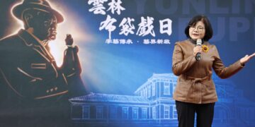 2026雲林布袋戲日《傳藝之魂：黃海岱與戲偶之道》特展揭幕　傳承延續布袋戲技藝精神