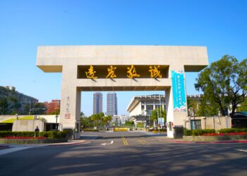 高雄一考區圓滿完成學測試務 王校長祝福考生心想事成