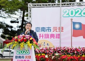 迎接115年嶄新一年 市長要讓台南更進步、國家更安定