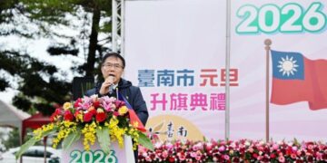 迎接115年嶄新一年　市長要讓台南更進步、國家更安定