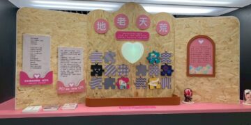 屏東文學館特展展出　27位作家書寫普羅之愛