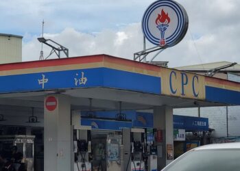 國內油價將調降 1/5起汽、柴油各降 0.2 元