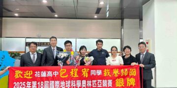  花蓮高中七傑破紀錄   學測前錄取國立頂大