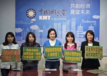 社安網淪狼官「狩獵場」　柯志恩率國民黨團怒轟市府「對自己人有情有義，對受害者無情無義」！