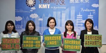 社安網淪狼官「狩獵場」 柯志恩率國民黨團怒轟市府「對自己人有情有義,對受害者無情無義」!