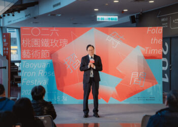 2026桃園鐵玫瑰藝術節1/20啟售　早鳥75折搶先預購中