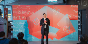 2026桃園鐵玫瑰藝術節1/20啟售　早鳥75折搶先預購中