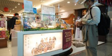 嘉義優鮮故宮聯名上架桃園機場新東陽 搶攻春節商機