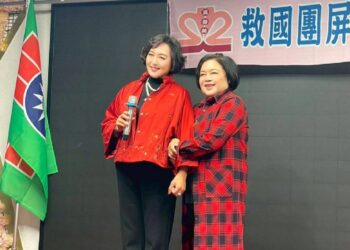 救國團屏東縣真善美聯誼會會員大會登場　王德宇接任會長