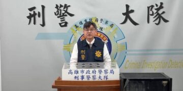 【破詐源、斬詐根、禁詐途】雄警市刑大三管齊下,破獲「貓池」機房