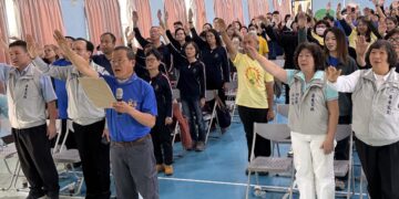 『愛在家扶』2026年志工聯合隊慶暨志工表揚活動