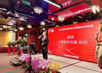 建築交集會交棒完成!方高震接任理事長 產官學力挺新局啟動