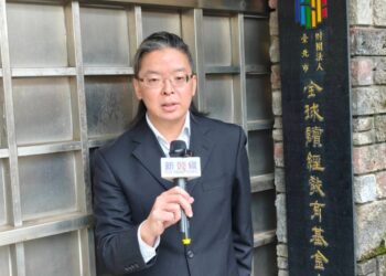 影音/全球讀經教育基金會號召全民參與2026全國經典總會考