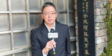 影音/全球讀經教育基金會號召全民參與2026全國經典總會考