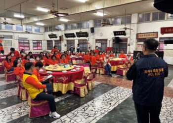 潮州分局警察志工中隊年終工作檢討會暨婦幼宣導活動溫暖登場