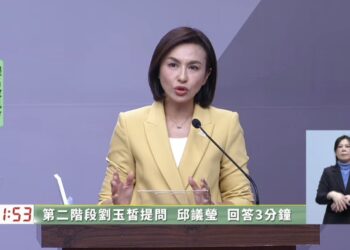 「政見會媒體提問是否脫黨?邱議瑩:放一百二十萬個心!我不會脫黨、我有信心會勝出」