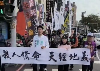 111司法節民間團體高雄遊行 籲正視暴力犯罪 保障受害者權利 死刑不可廢
