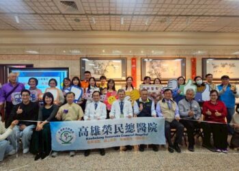 楊國茂老師策劃「榮民藝廊」115年首展　高雄榮總溫馨揭幕