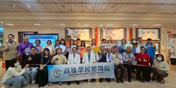 楊國茂老師策劃「榮民藝廊」115年首展　高雄榮總溫馨揭幕