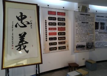 跨越三世紀的忠義精神！　「六堆忠義亭300年歷史回顧展」即日起開展