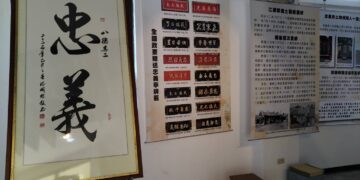 跨越三世紀的忠義精神！　「六堆忠義亭300年歷史回顧展」即日起開展