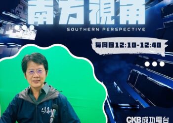 從無價免廢到有我在就有愛　三多商圈用「互惠」翻轉公益想像