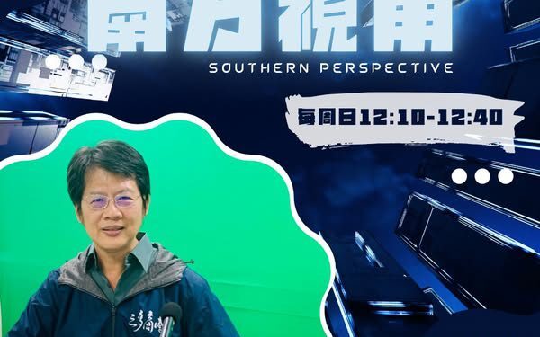 從無價免廢到有我在就有愛　三多商圈用「互惠」翻轉公益想像