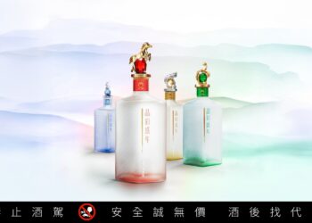 搶訂新歲超限量好運！晶彩盛年馬年水晶生肖金高　紅紅火火迎好年