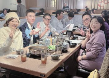 「用愛鼓舞・希望感恩」  四維高中歲末祝福活動溫馨