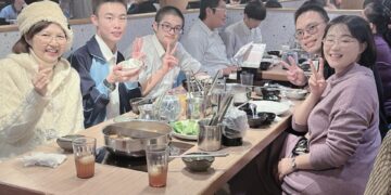 「用愛鼓舞・希望感恩」  四維高中歲末祝福活動溫馨