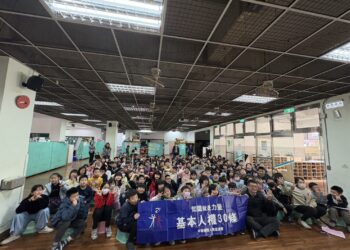 拒絕霸凌從尊重開始！深美國小師生共學人權