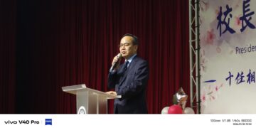 穩健辦學再出發　大仁科大校長交接開啟新篇章