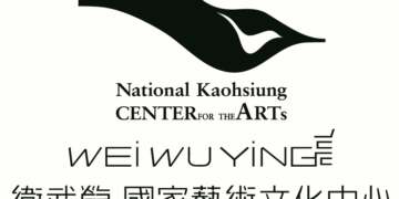 【卓越藝術、恒動傳承、永續不息】衛武營與勞力士合作，登上國際舞台、共築表演藝術高峰