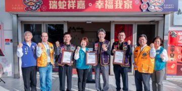 國際獅子會300E-1區寒冬送暖　慨捐嘉義縣物資銀行