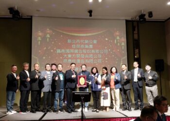 公私協力守護兒少！不動產代銷公會與佳榮泰廣告攜手     捐款支持新北安置計畫