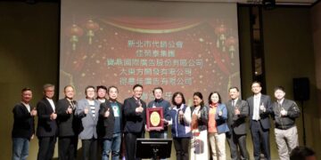 公私協力守護兒少！不動產代銷公會與佳榮泰廣告攜手     捐款支持新北安置計畫