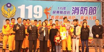 屏縣府119消防節表揚績優人員　花蓮獲救女童親自致謝感動人心