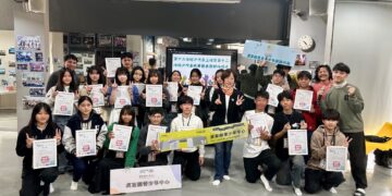 屏東縣府正式上任啟航　第十三任屏東兒少代表