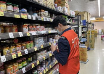 日本食品安心吃！嘉義市114年輻射抽驗結果全數合格