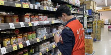 日本食品安心吃!嘉義市114年輻射抽驗結果全數合格