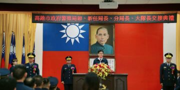高雄卸新任警政主管交接　捍衛治安沒有假期