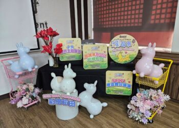 2026屏東熱帶農業博覽會2/7盛大登場　跳跳馬RODY聯名躍動屏東