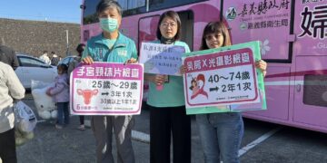 衛生所攜手寺廟關懷弱勢健康 免費篩檢迎新年