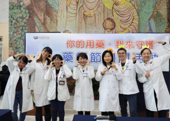 藥師樂當安全用藥守門人 花蓮慈院運用藥師節強化用藥須知