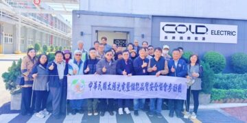 新光電2.0起而行運動-「光儲品安協會-環境能源參訪團」　參訪行程活動圓滿成功