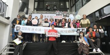 2026花蓮卓溪「Masial祝福路跑」4/25熱情開跑!男足國腳溫智豪代言 豪贈11項好禮、首推全台接駁專車