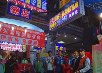 【善意成林、厚積薄發、保才福源】辜保源匯聚社區韌性，打造社區公益後盾