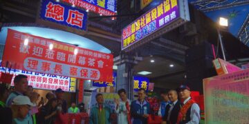 【善意成林、厚積薄發、保才福源】辜保源匯聚社區韌性，打造社區公益後盾