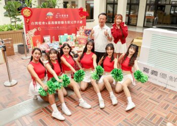 嘉義優鮮×台灣燈會限定12款伴手禮亮相　年節型錄同步上線